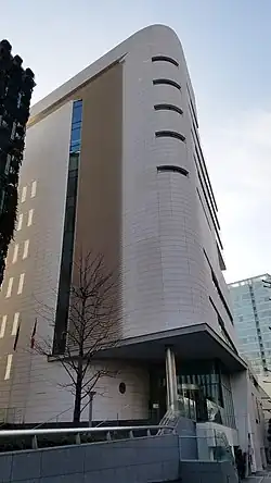 Embassy in Tokyo