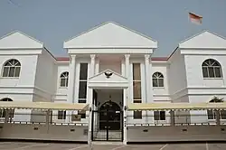 Embassy of Indonesia
