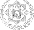 Emirate of Afghanistan (1929)