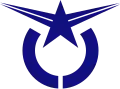 Official seal of Akabira