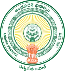 Coat of arms or logo