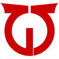 Official seal of Hinoemata