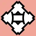 Official seal of Ikeda