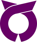 Official seal of Itoman