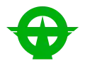 Official seal of Kōsa