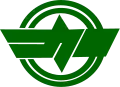 Official seal of Kasamatsu