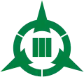 Official seal of Kawaminami
