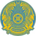 Emblem before introduction of national standard, 1996[6]