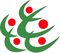 Official seal of Kitakata
