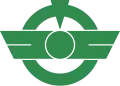 Official seal of Kōnan