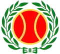 Official logo of Kosugi, Toyama