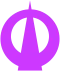 Official seal of Nakagawa