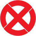 Official seal of Numata