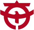 Official seal of Taishi