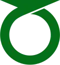 Official seal of Tenryū