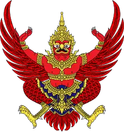 Emblem
