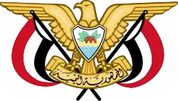 Emblem