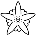 Official seal of Yui
