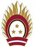 Emblem of the Ministry of Defence