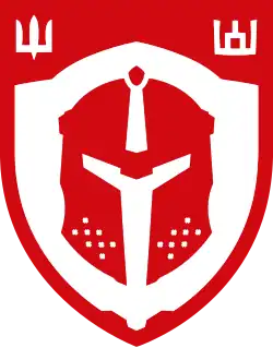 The Columns of Gediminas on the emblem of the Pahonia Regiment (30 March 2022 - 1 July 2023)