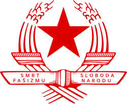 Coat of arms or logo