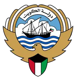 Emblem