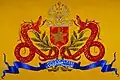 of Sultanate of Langkat