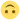 🙃