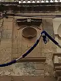 Empty Niche