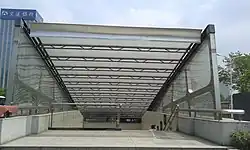 Entrance A