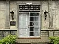 the main entrance of Catalino Rodriguez House
