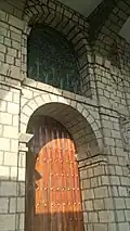 A door of the shrine