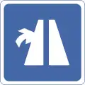 Entry Ramp for Expressway