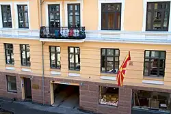 Embassy in Oslo