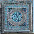 Ceramic decoration in sufic scripts