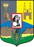 Official seal of Tepic