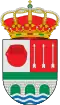Coat of arms of Cacín, Spain