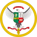 Official seal of Cerrito, Santander