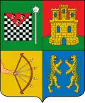 Coat of arms of Huancayo