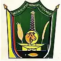 Official seal of Yondó