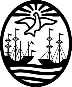 Official seal of Buenos Aires