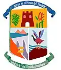 Official seal of Cotuí