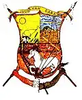 Official seal of Páez Municipality