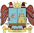 Coat of arms of Acolla