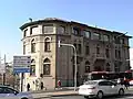 Ottoman Bank office building in Ankara.