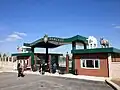 Zoo gate