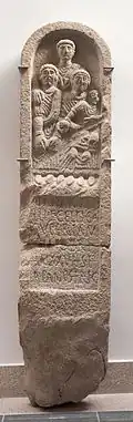 Apana Amboli's stele