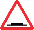 Speed breaker