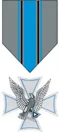 2nd Class Service Cross