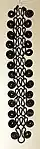 Iron Age, Piceni, Mid-Adriatic and Southern Italian jewellery, c. 800-690 BC, chain with spirals